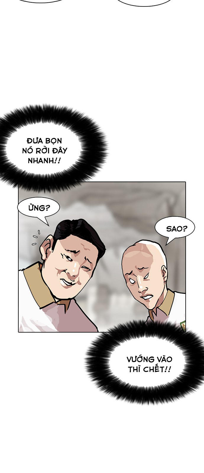 Trang 75