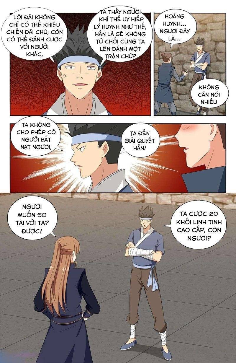 Trang 6