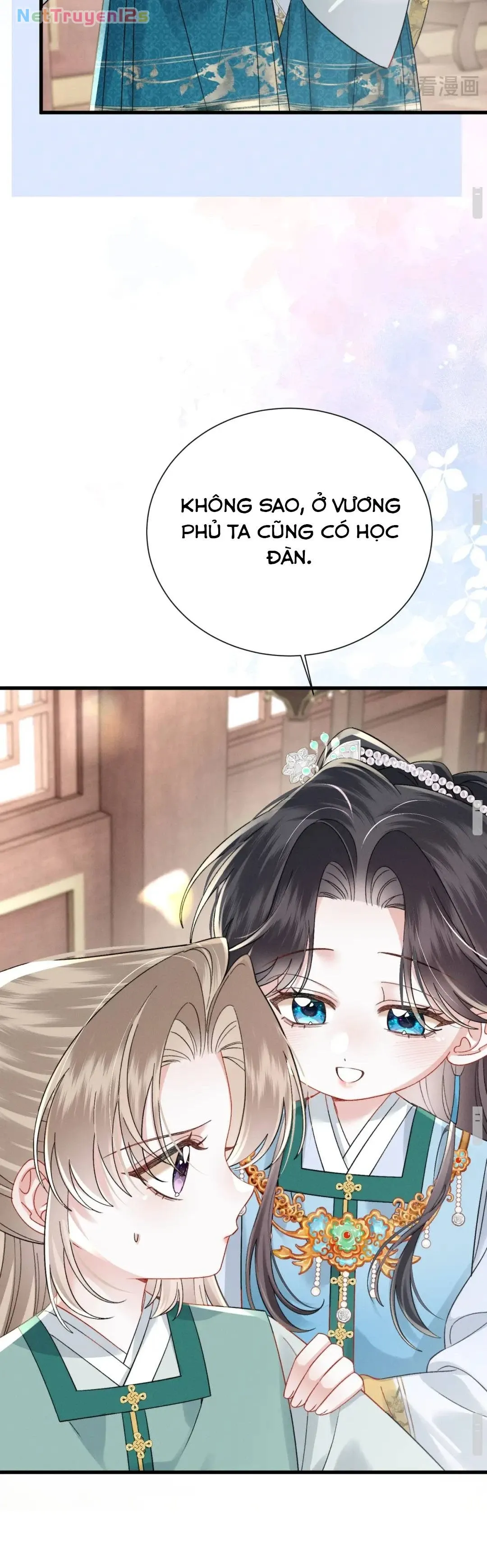 Trang 21