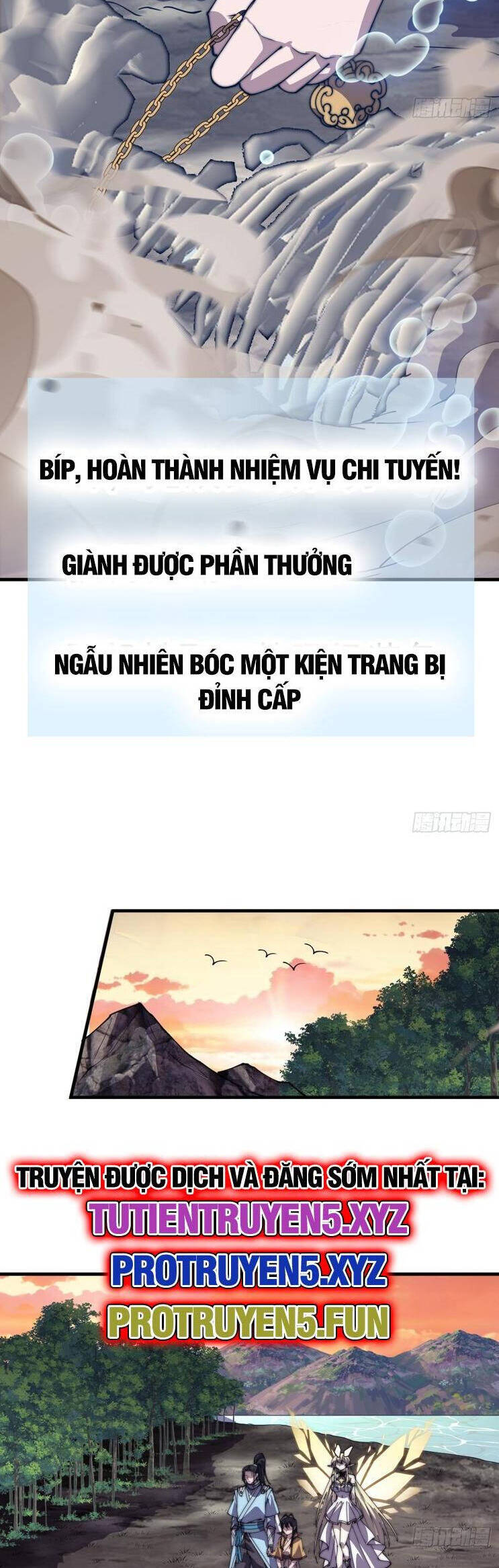 Trang 12