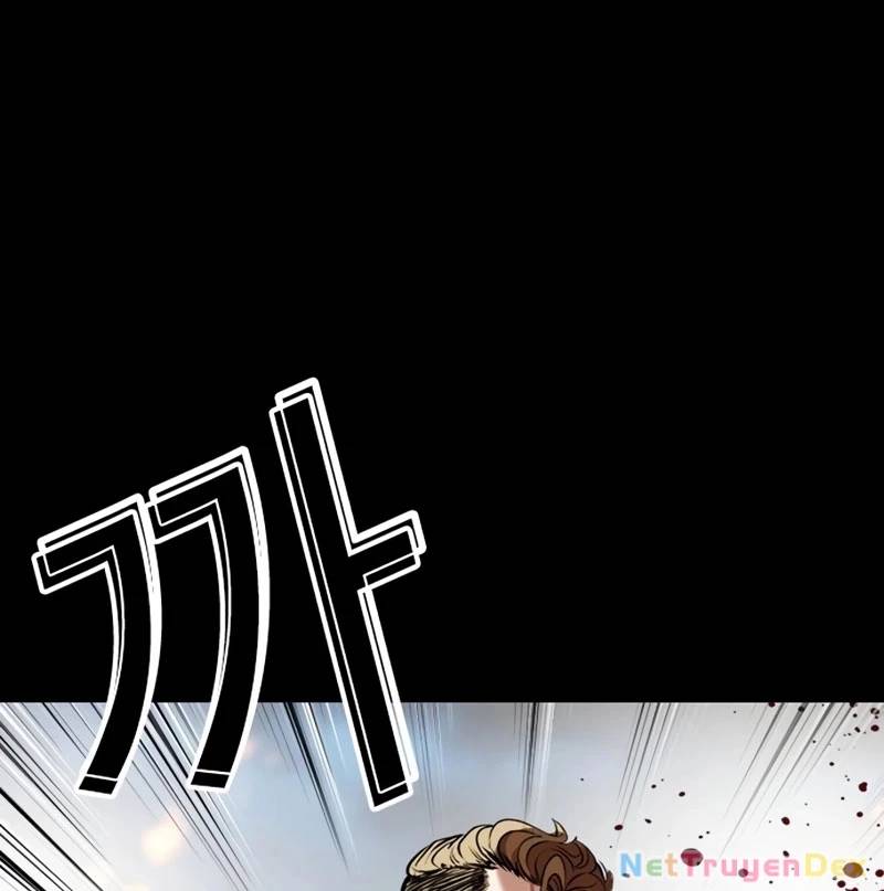 Trang 255