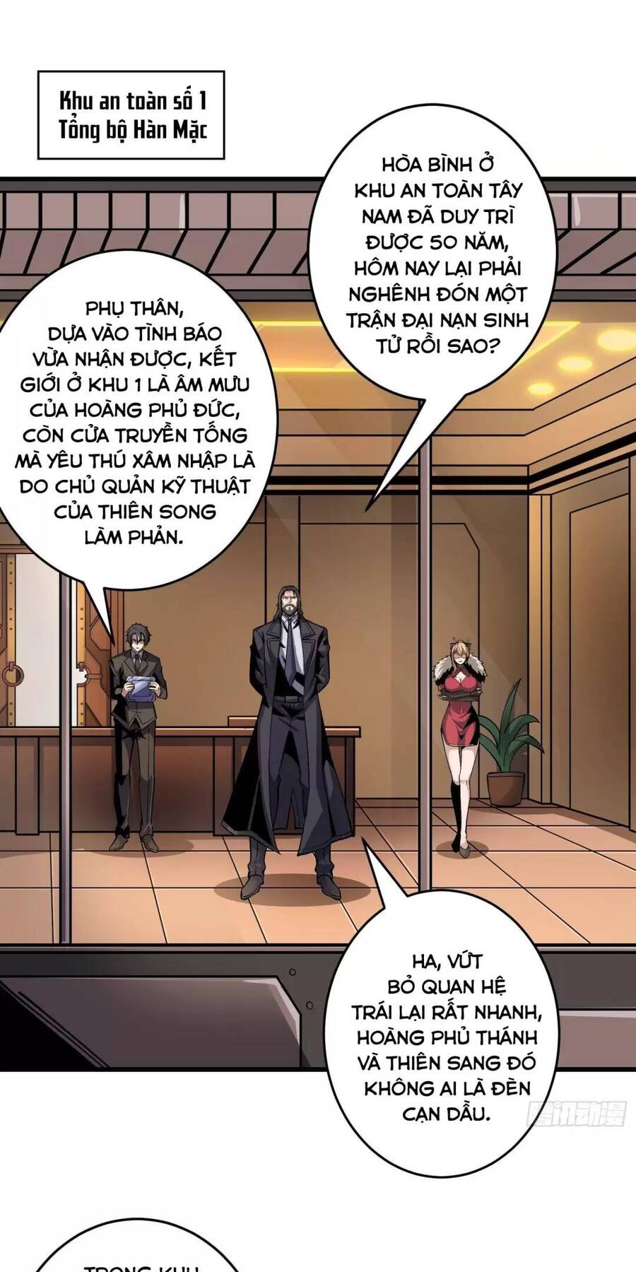 Trang 32