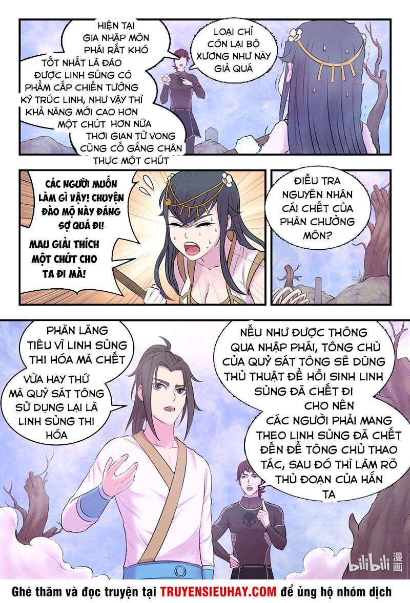 Trang 9