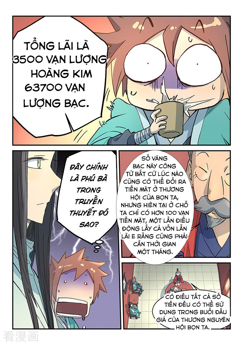 Trang 4