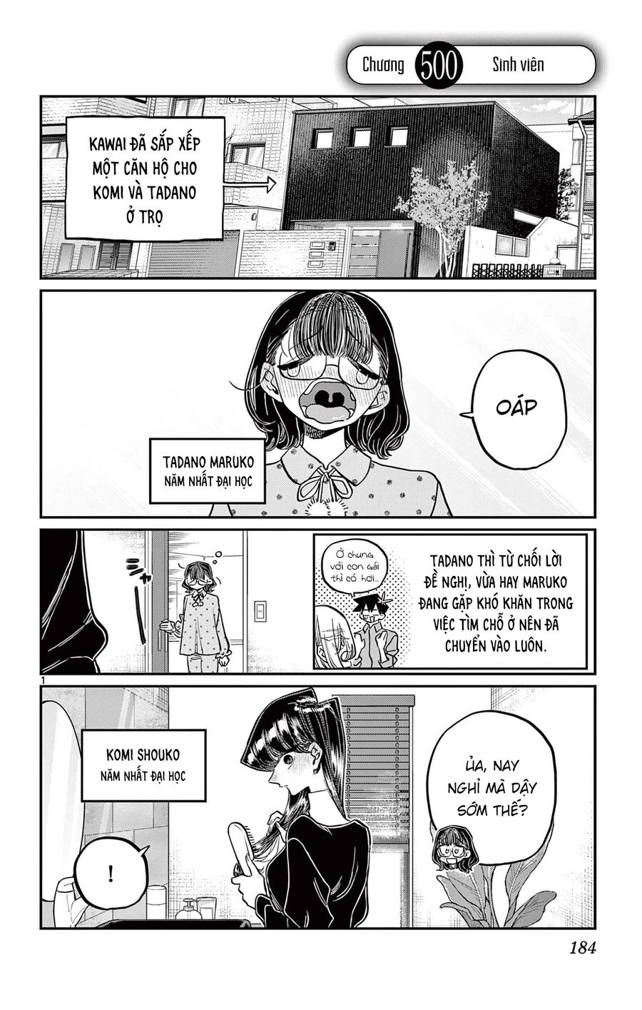 Trang 3