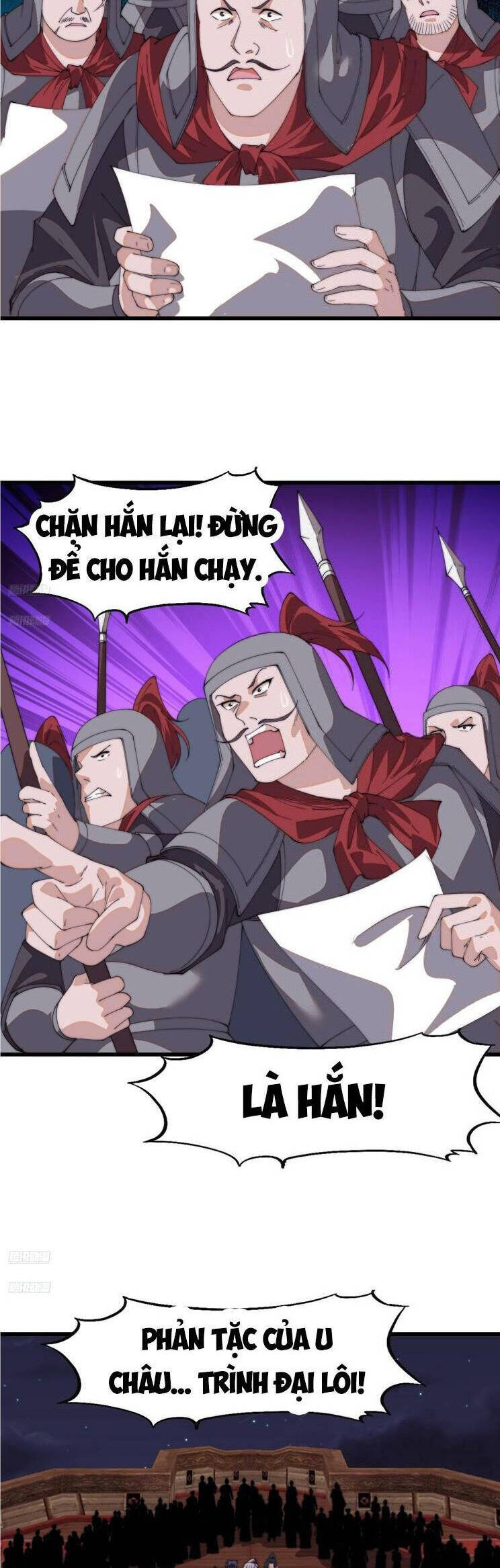 Trang 2