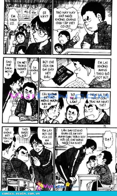 Chương 548 - trang 5