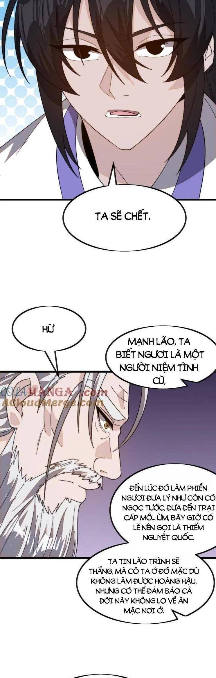 Trang 8