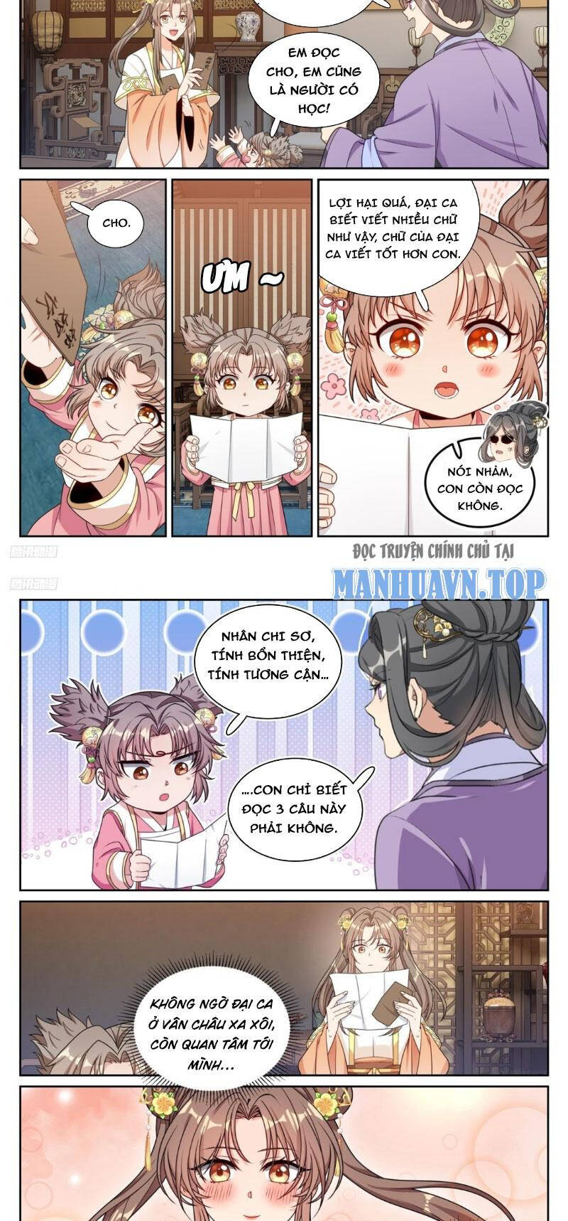 Trang 2