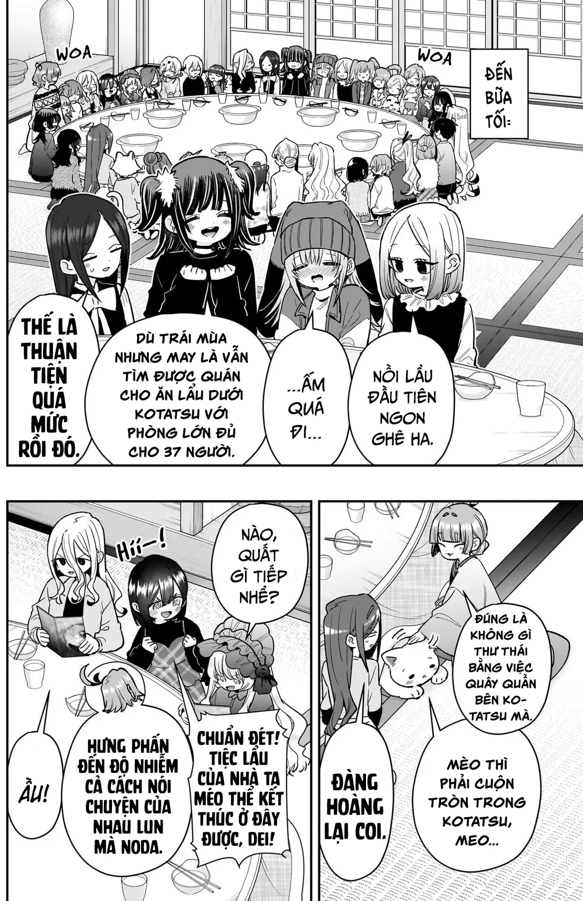 Trang 5