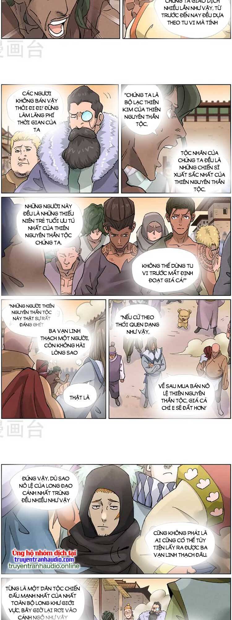 Trang 5