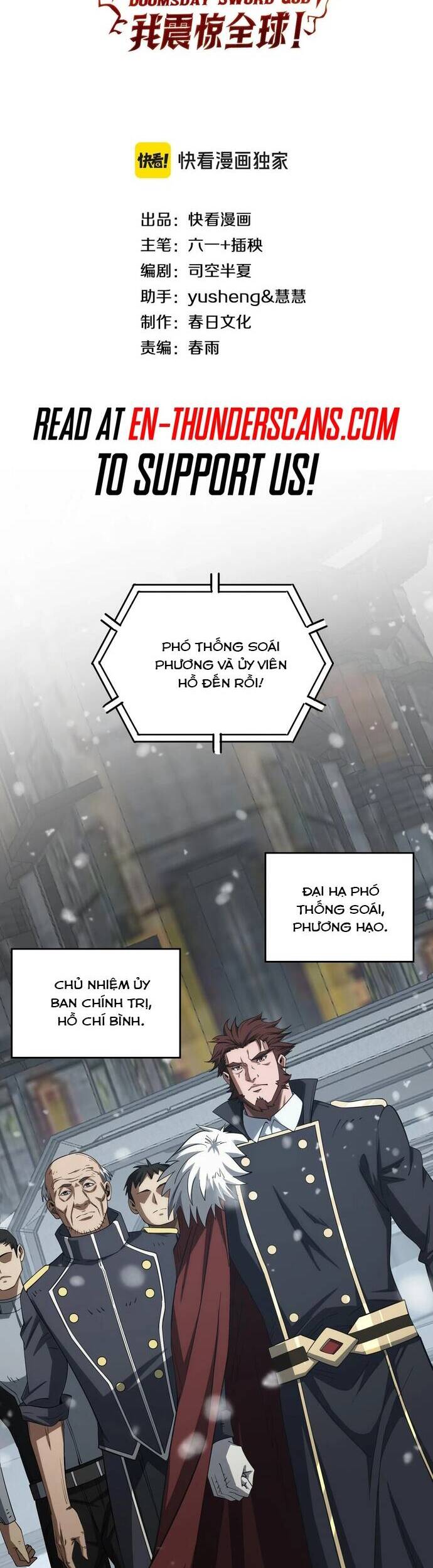 Trang 2