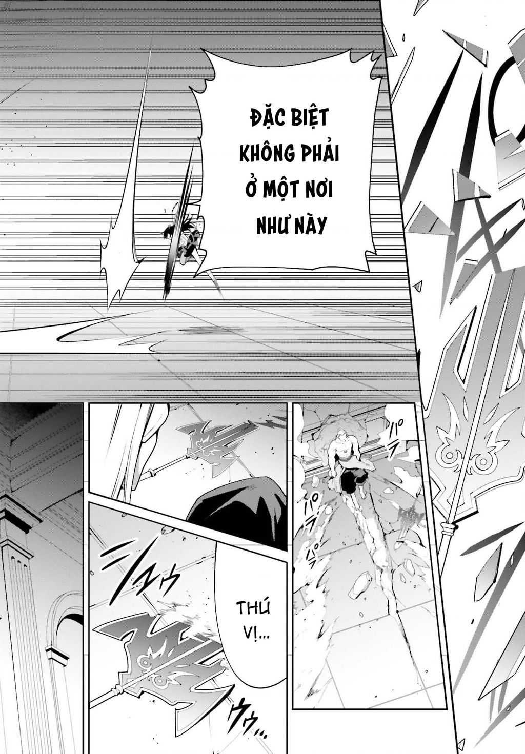 Trang 20
