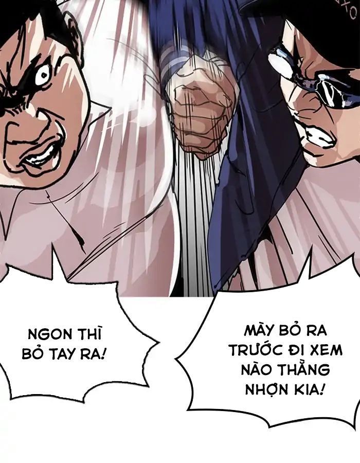 Trang 84