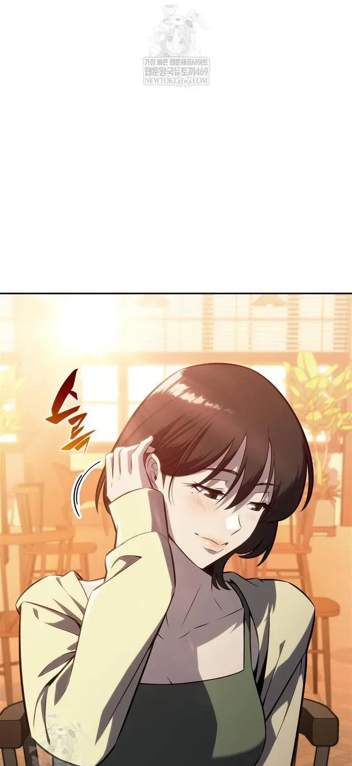 Trang 75