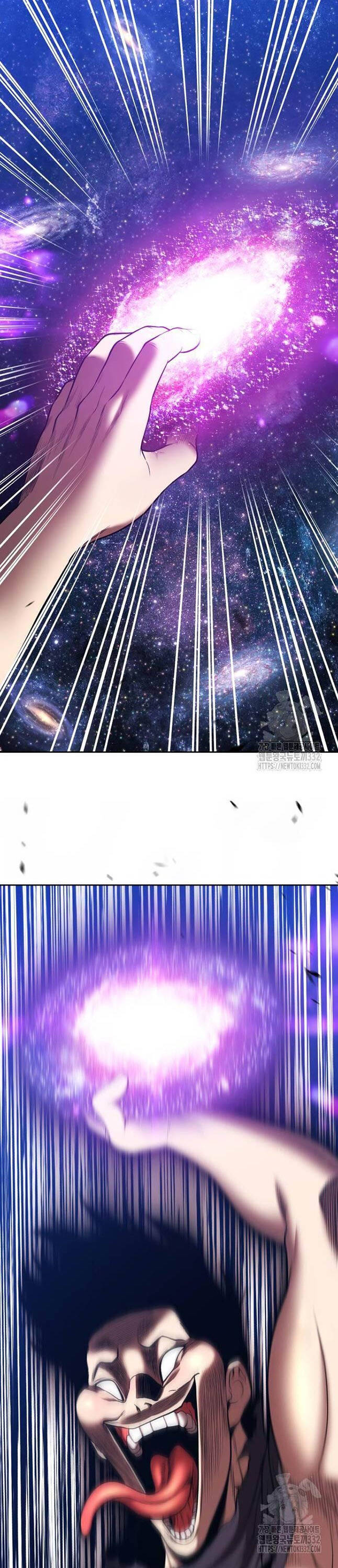 Chương 96 - trang 12