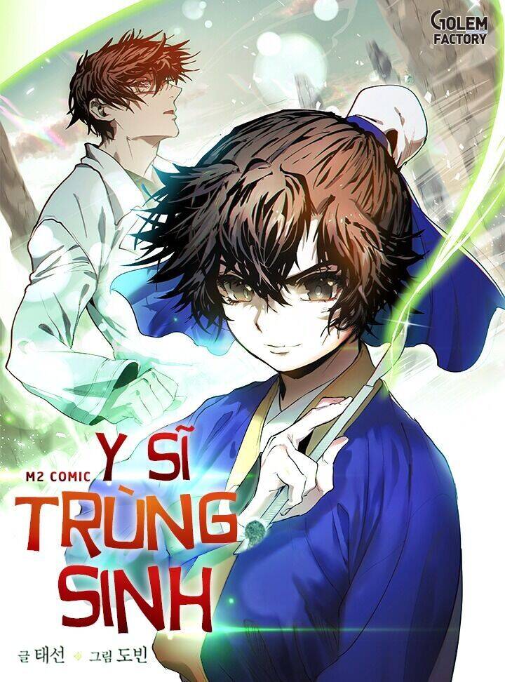 Trang 1