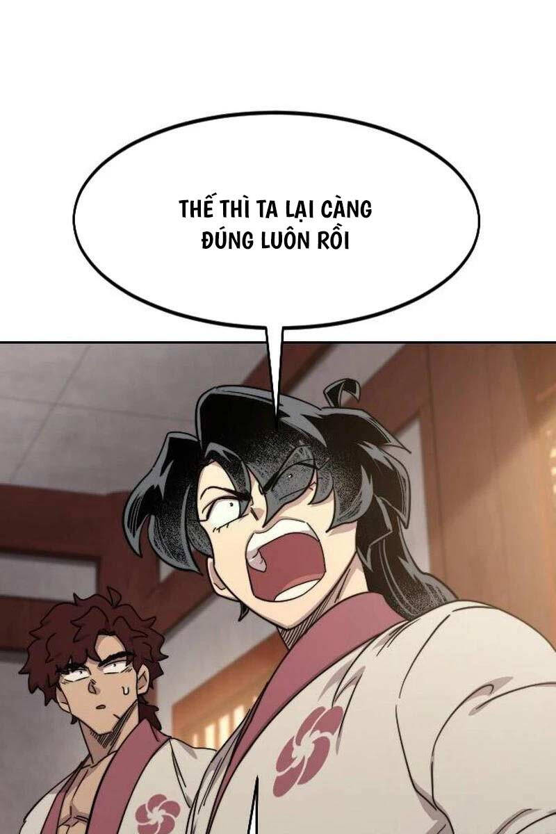 Trang 84