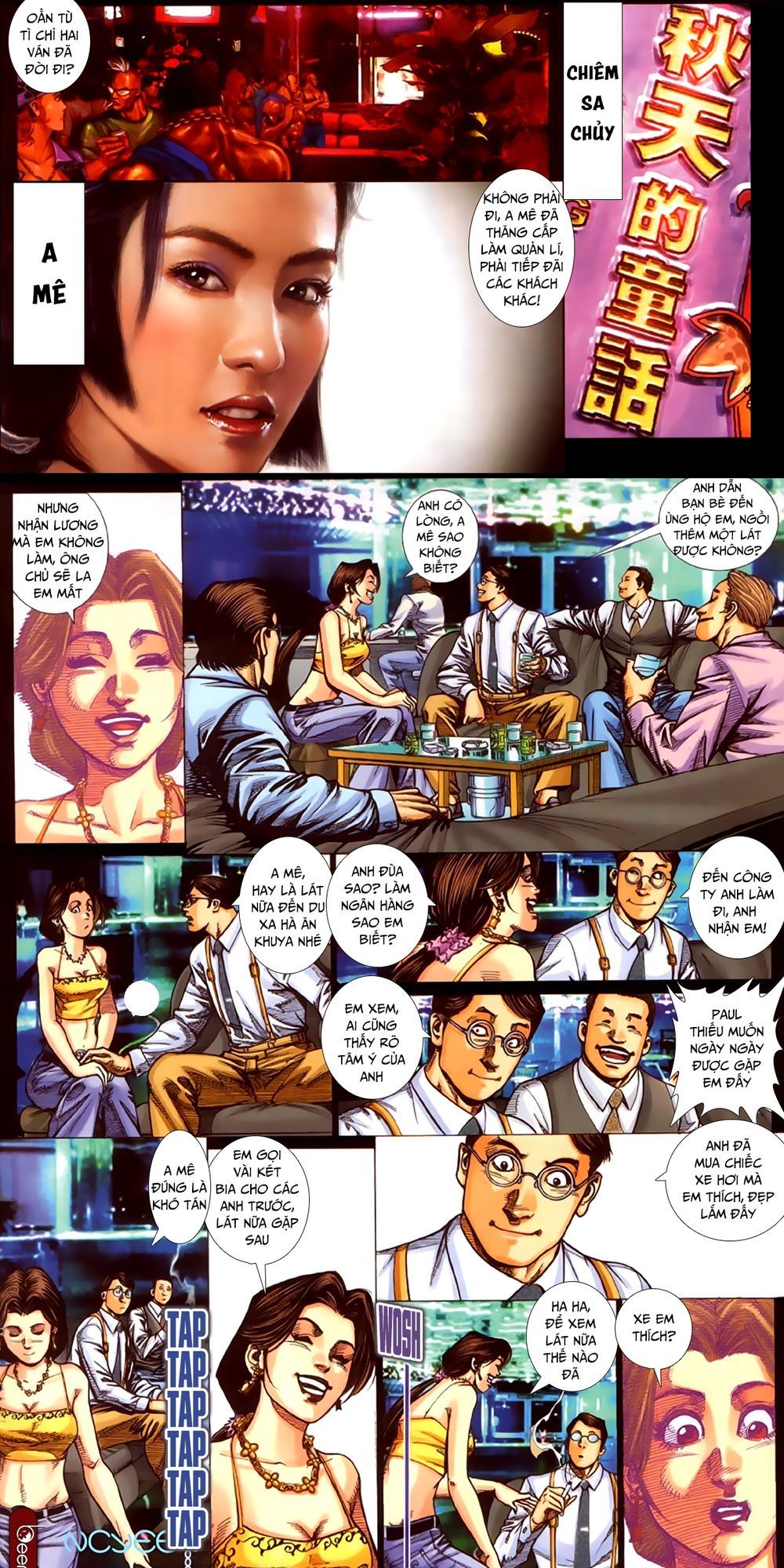 Trang 1