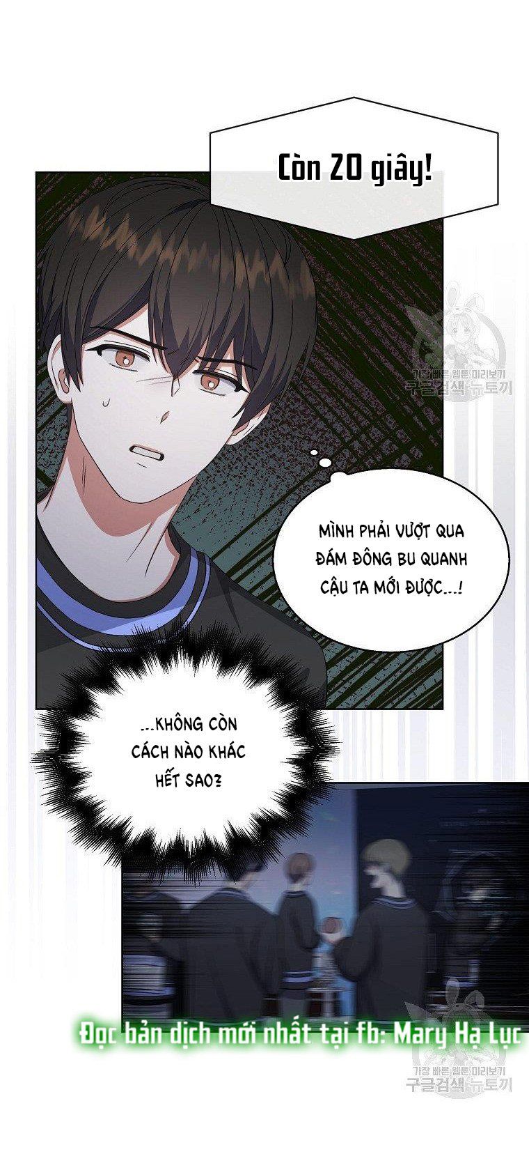 Chương 19.1 - trang 12