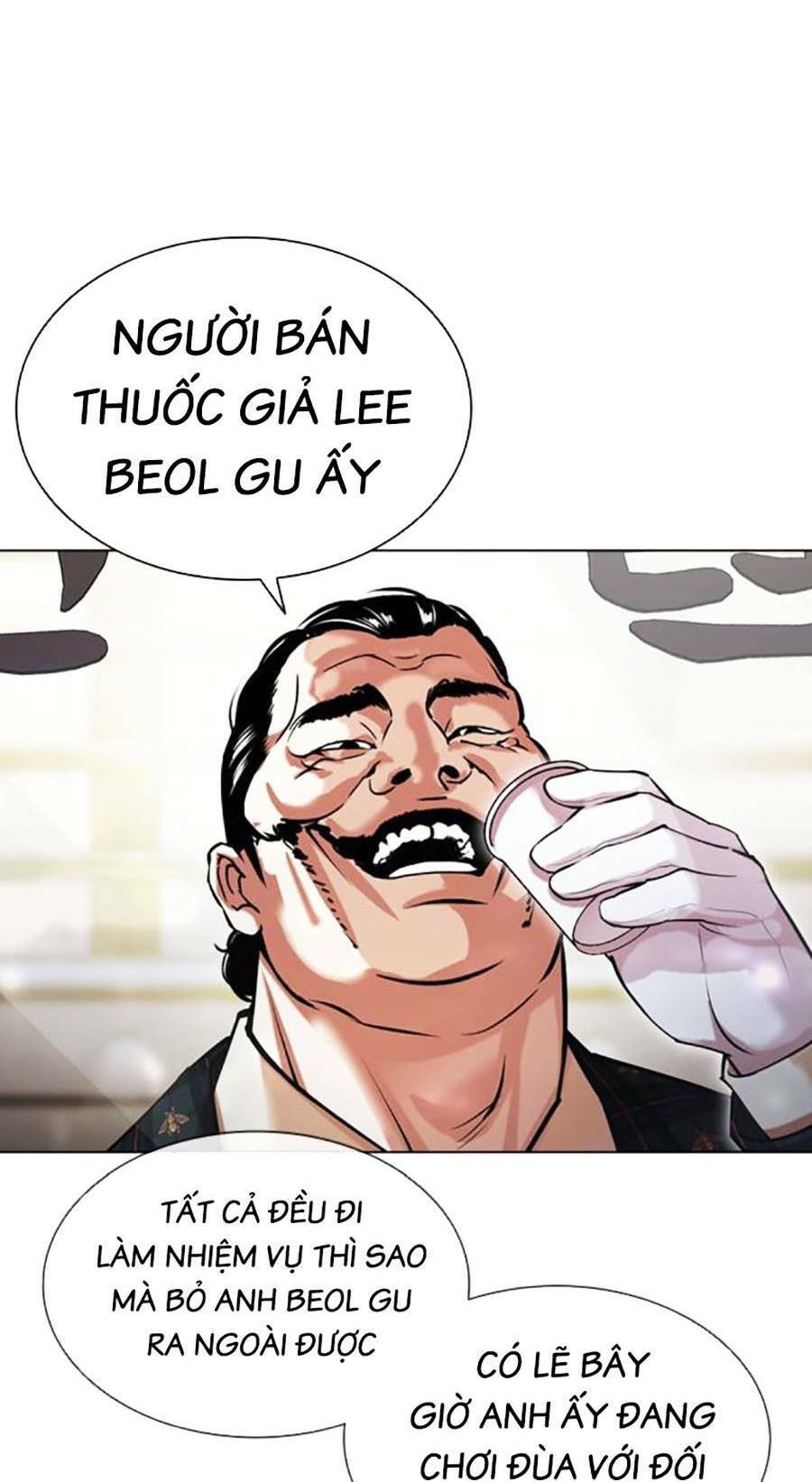 Trang 78