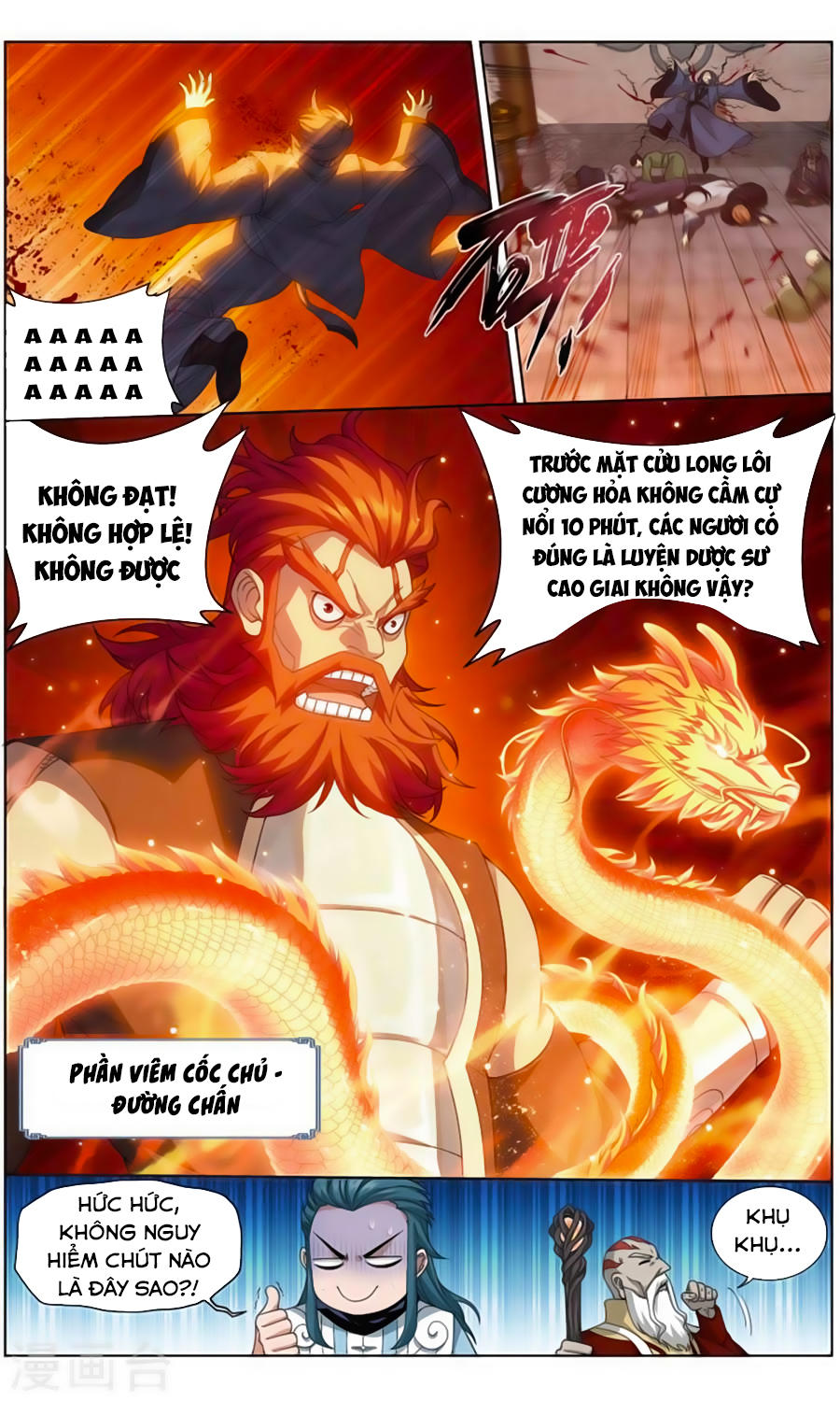 Trang 14