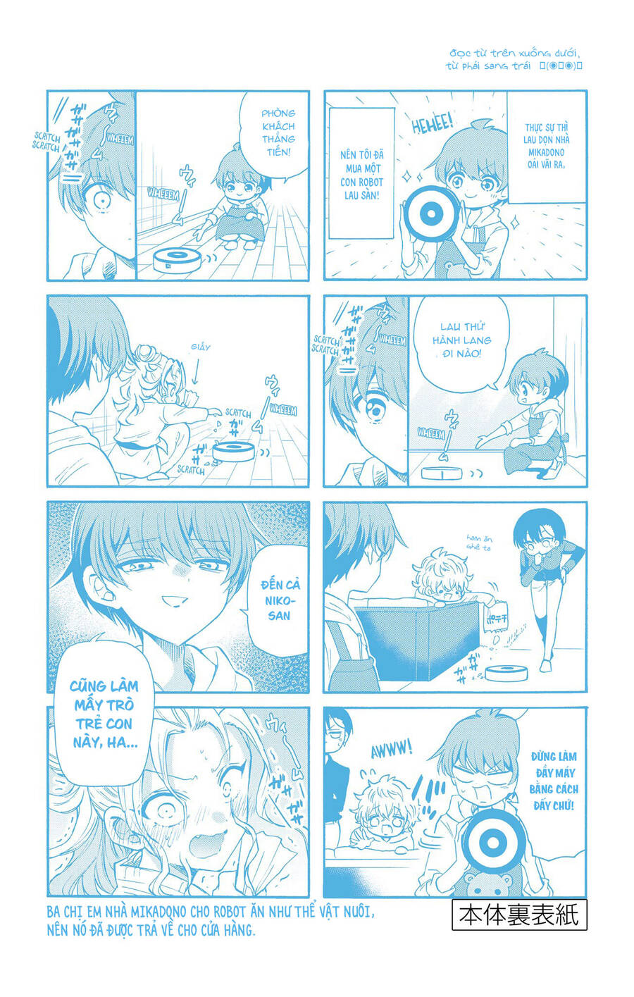 Trang 6