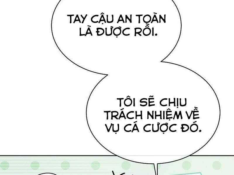 Trang 215