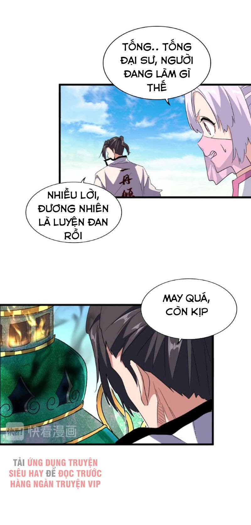Trang 43