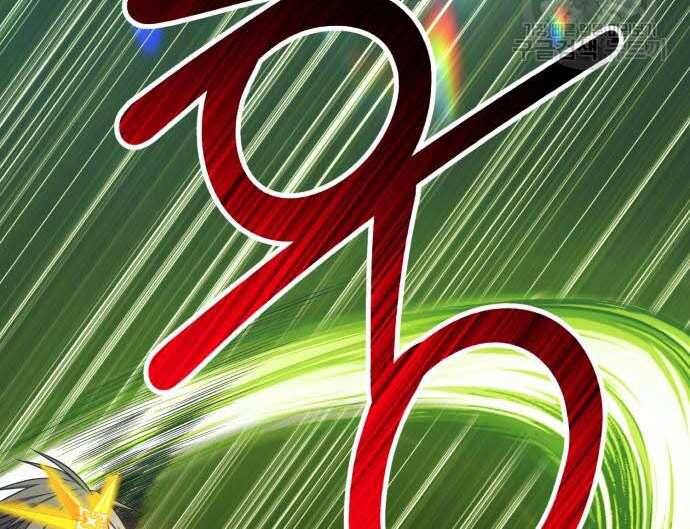 Trang 79