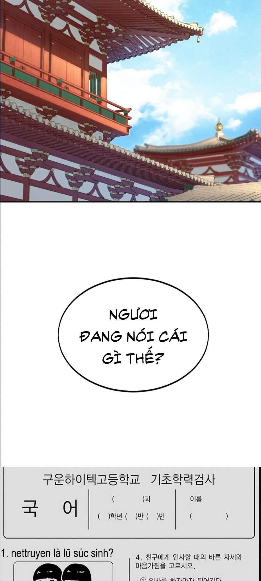 Trang 121