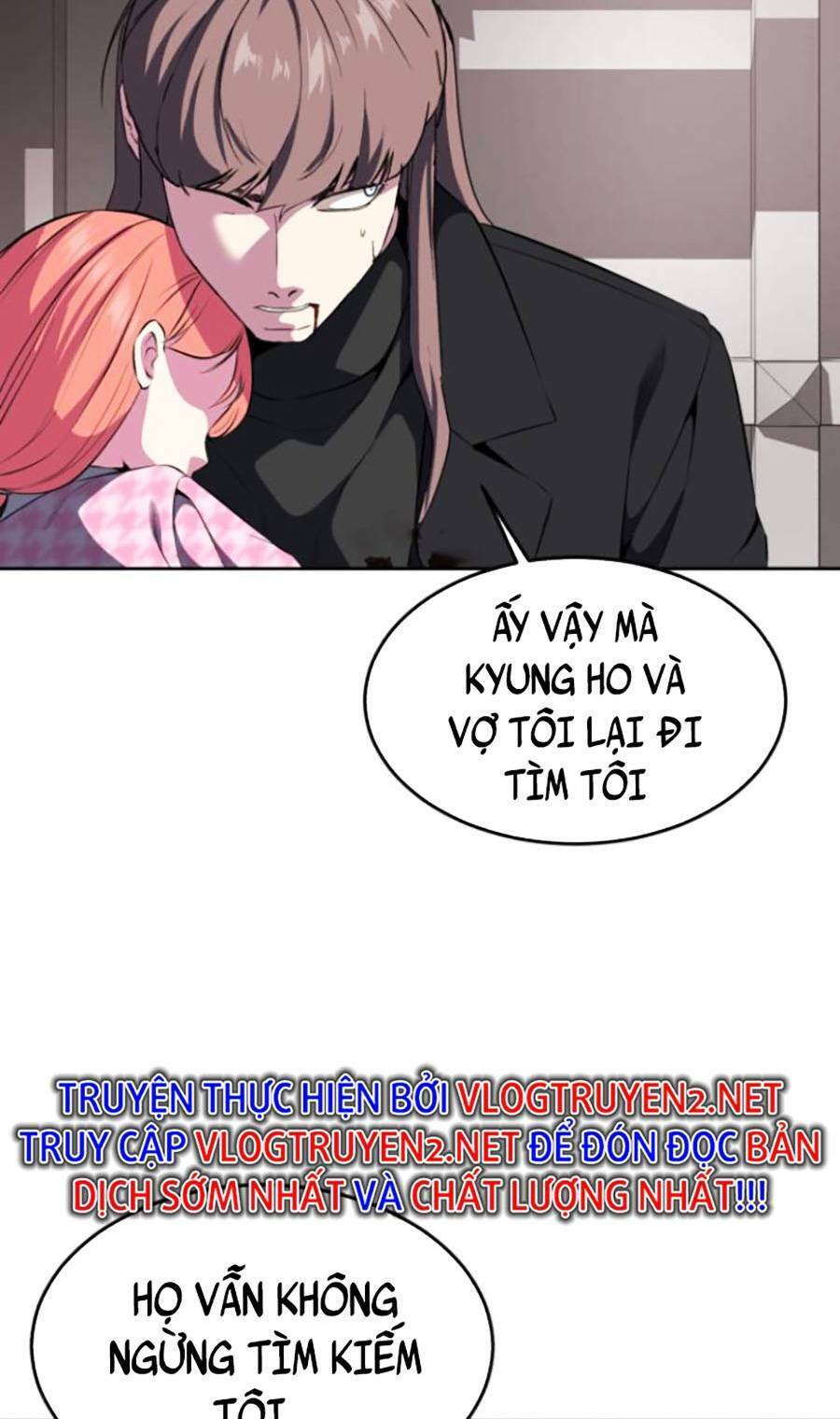 Trang 109