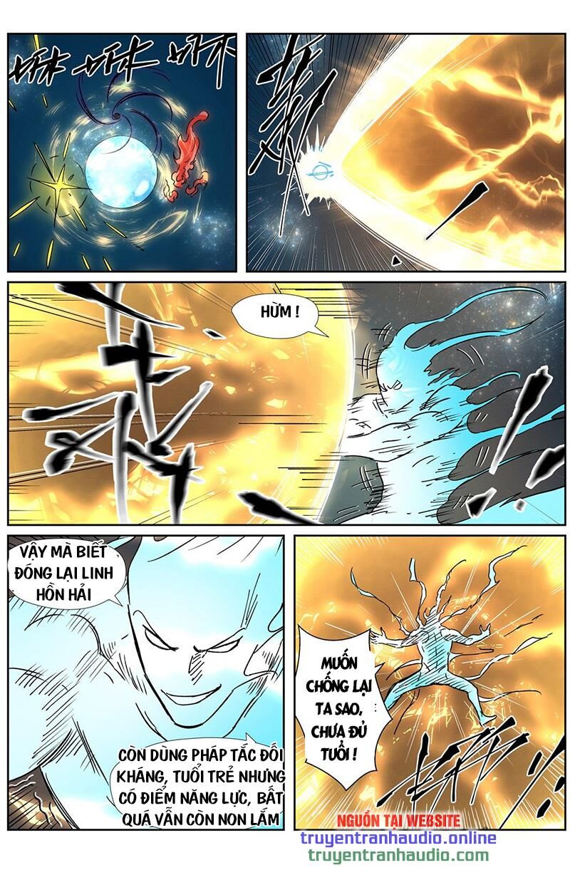 Trang 2
