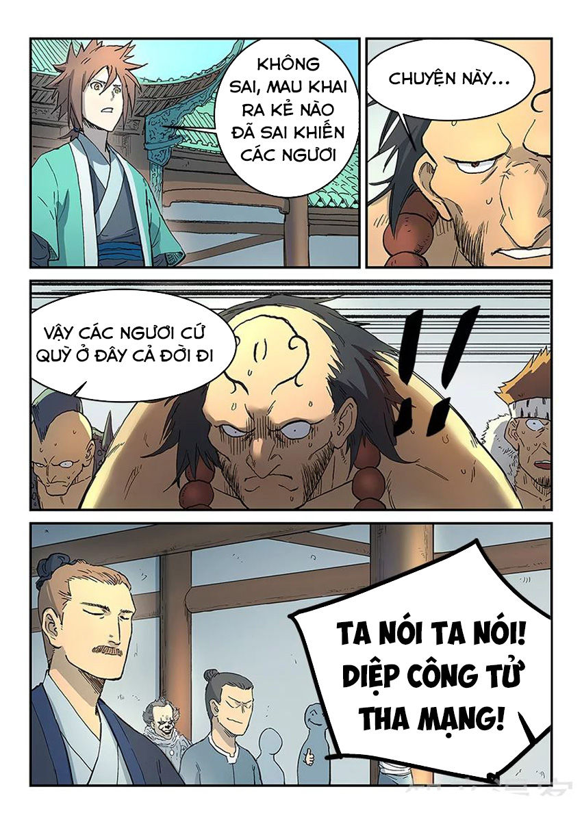 Trang 3
