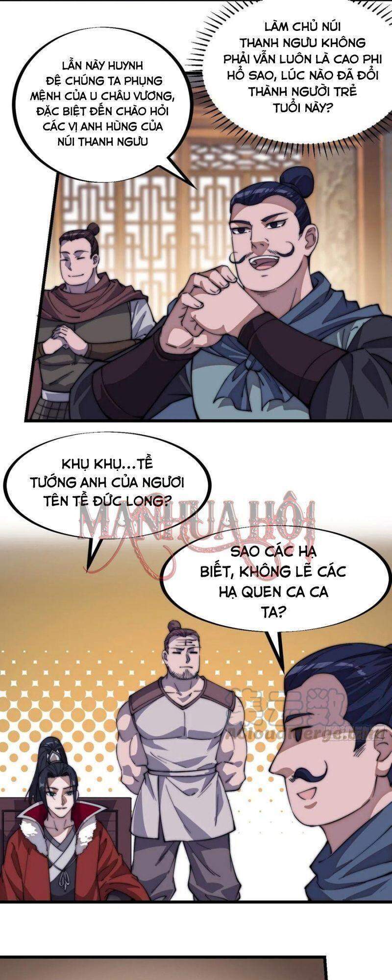 Trang 15