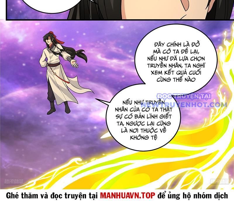 Trang 12