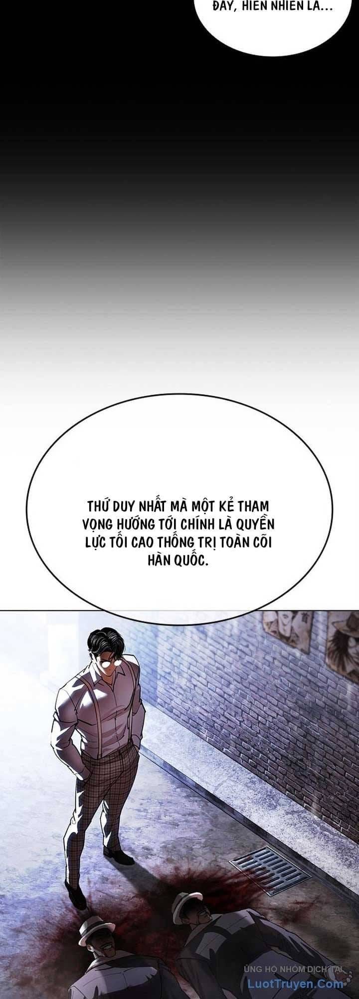 Trang 108