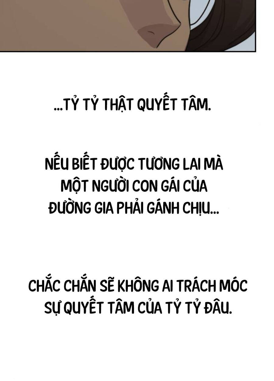 Trang 86