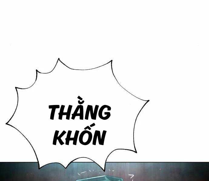 Chương 10 - trang 74