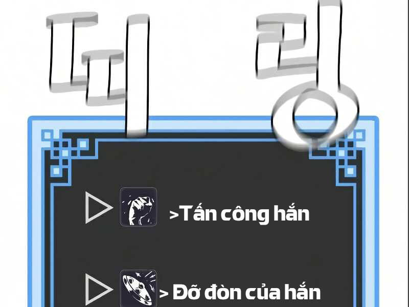 Trang 112