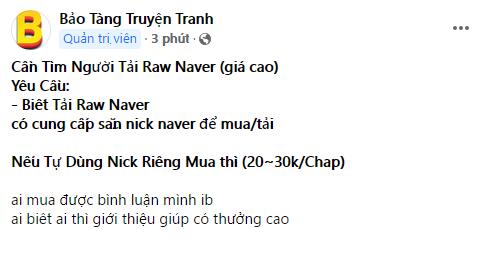 Chương 71 - trang 231