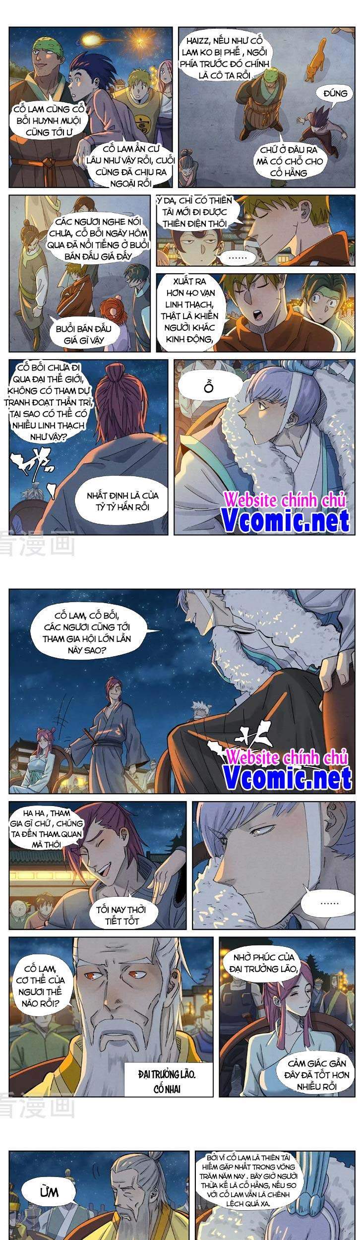 Trang 1