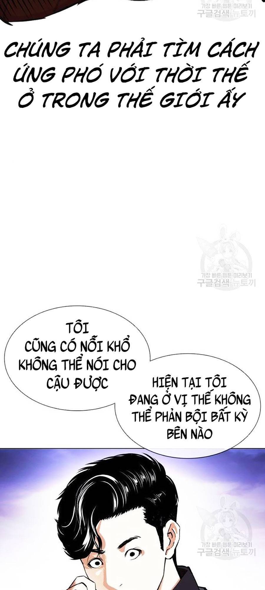 Chương 400 - trang 47