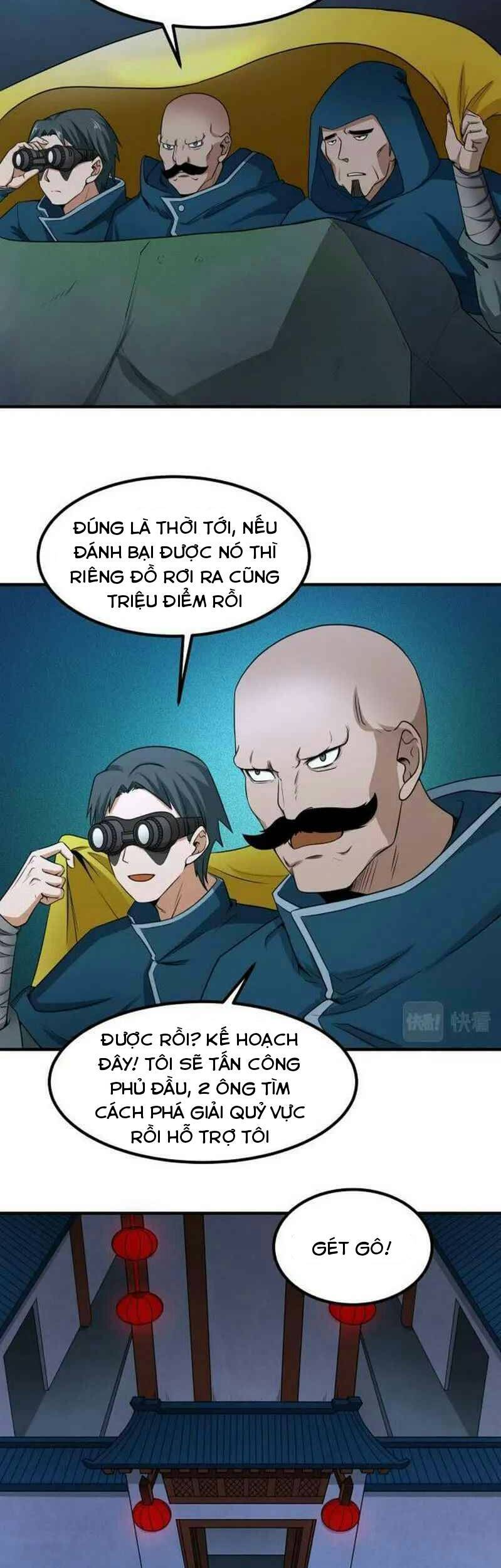 Trang 3