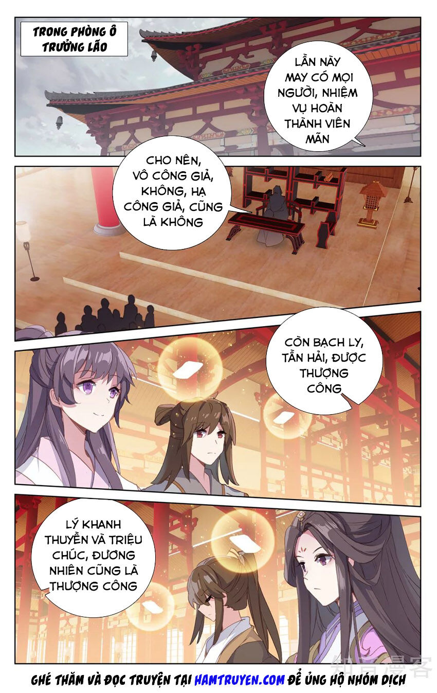 Trang 5
