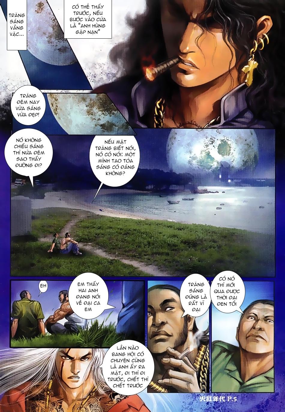 Trang 4