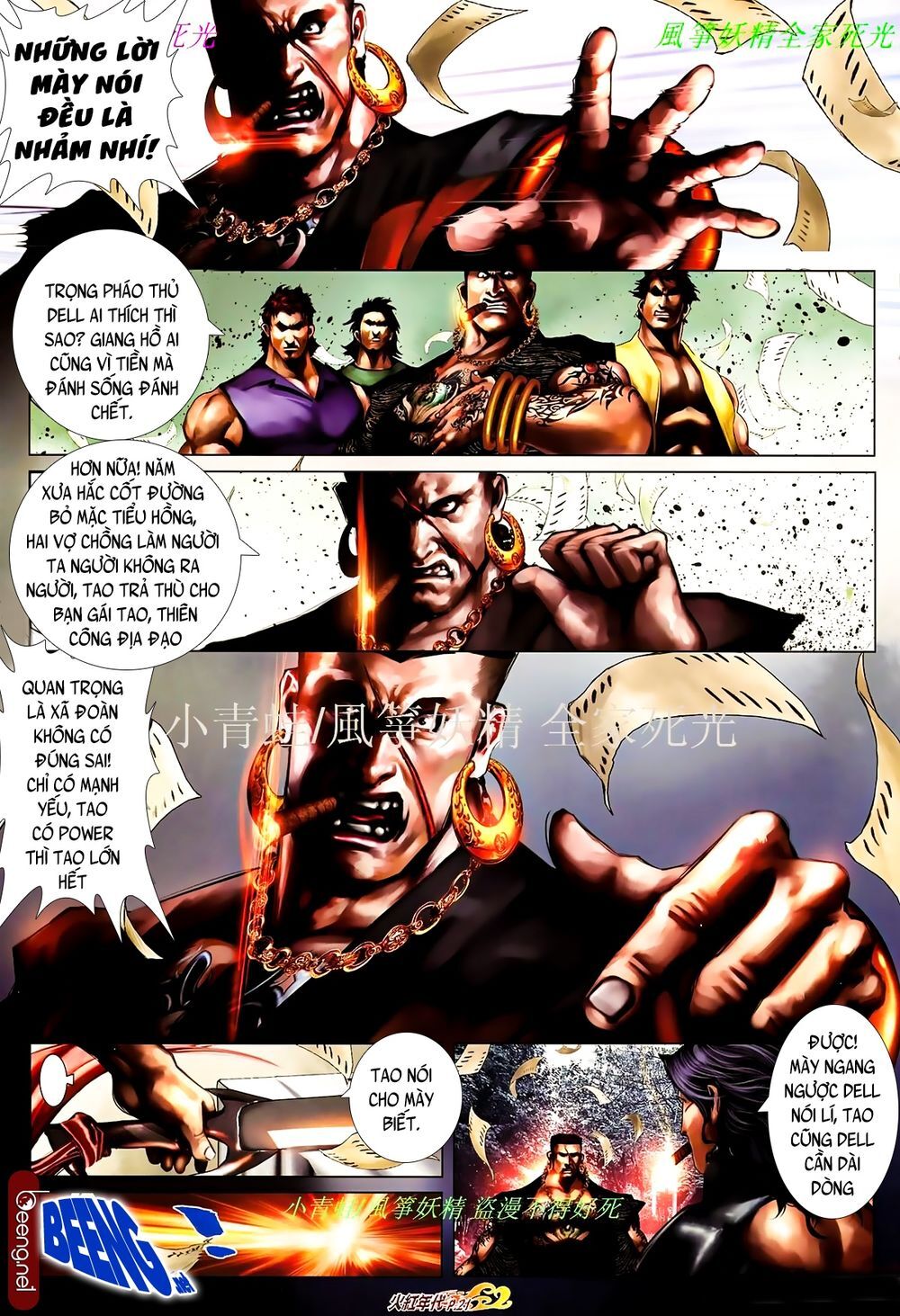 Trang 6