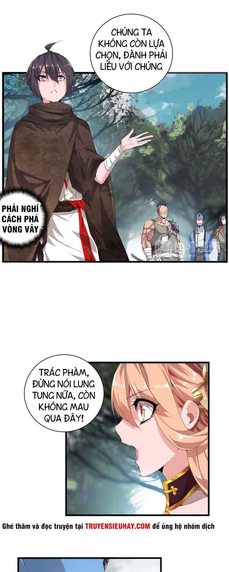 Trang 25