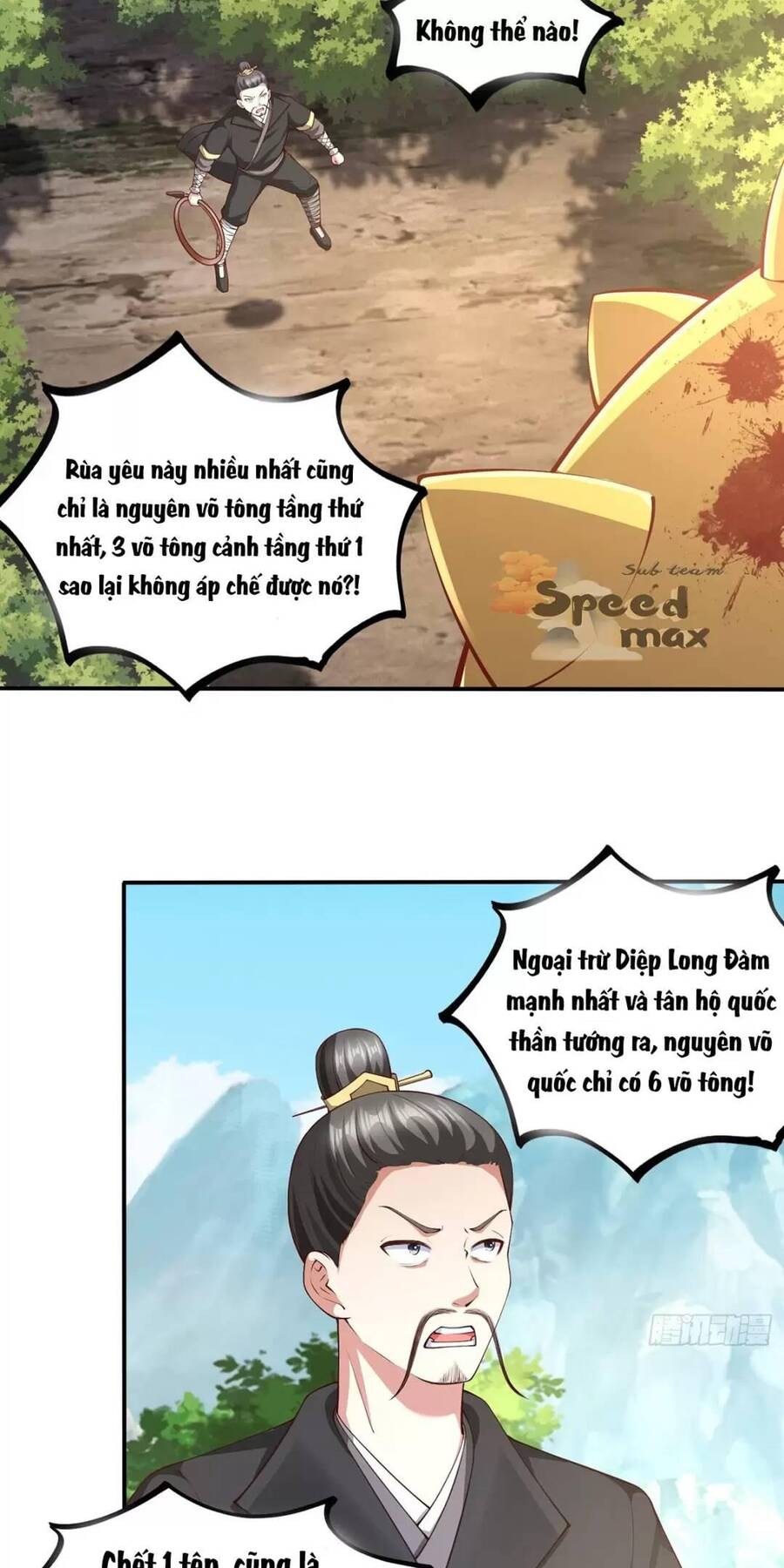Trang 23