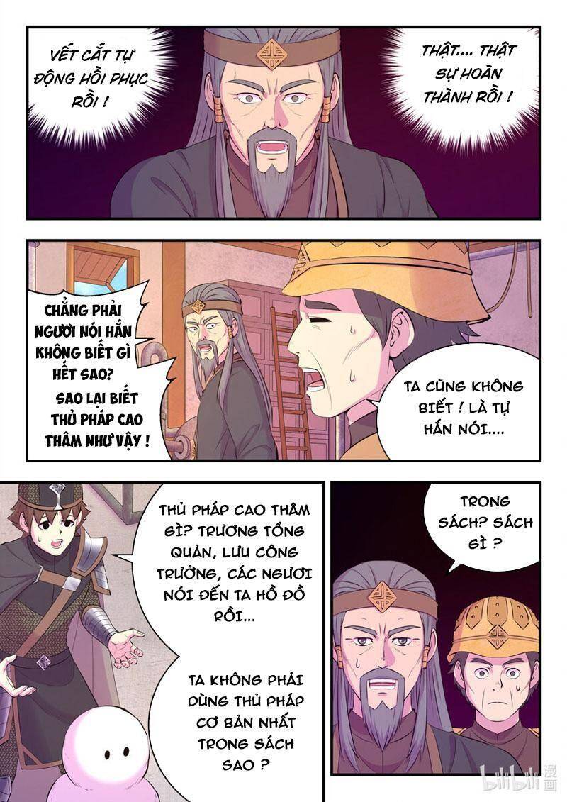 Trang 8